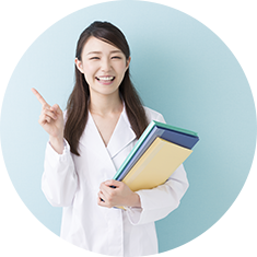 治療に必要な説明はしっかり致します