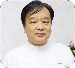 院長プロフィール